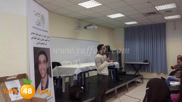 reydad aghbariya3j (10).JPG